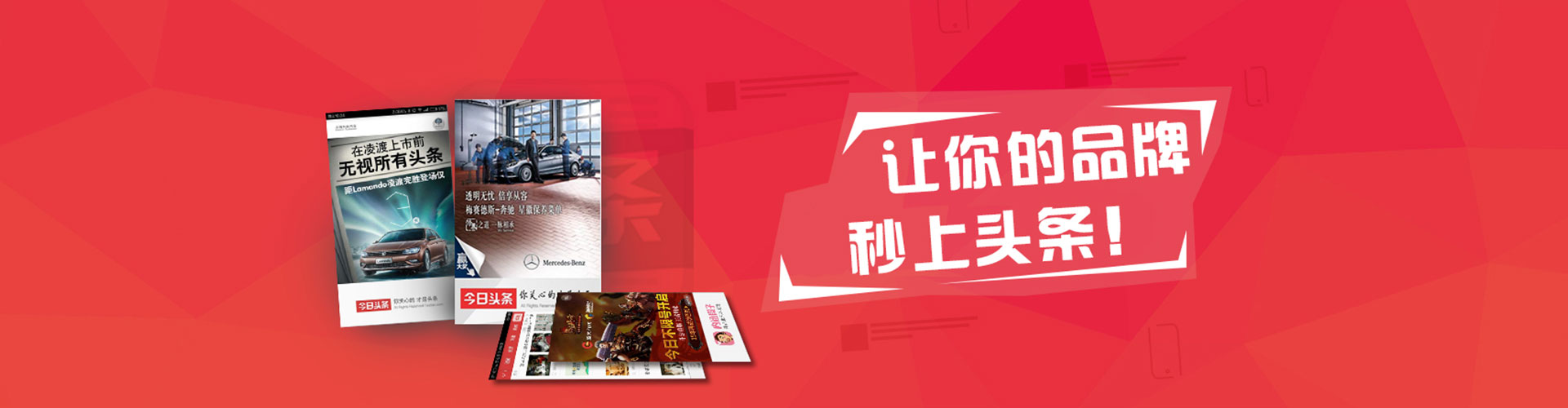 阿克苏百度包年竞价